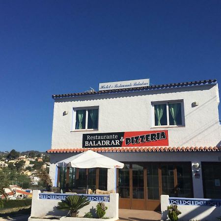 Hostal Baladrar Benissa Εξωτερικό φωτογραφία